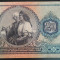 Bancnota ISTORICA 20 PENGO - UNGARIA HORTHISTA, anul 1941 *cod 394 - superba!