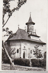 bnk cp Suceava - Biserica Cuconilor - uzata foto