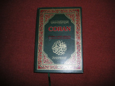 CORAN - ULTIMA CARTE SFANTA - TRADUCERE DE MUSTAFA ALI MEHMET - editia a II-a foto