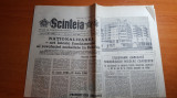 Ziarul scanteia 11 iunie 1989-foto arhitectura moderana in municipiul botosani