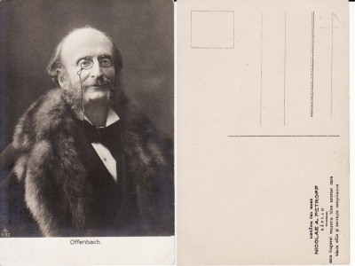 Iudaica- Offenbach- editura N. Petroff Barlad foto