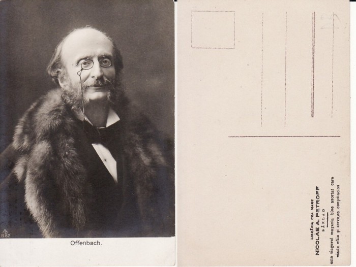 Iudaica- Offenbach- editura N. Petroff Barlad