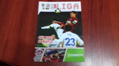 program CFR Cluj - Rapid foto