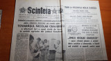 Ziarul scanteia 18 iulie 1987- vizita lui caeusescuin judetul constanta