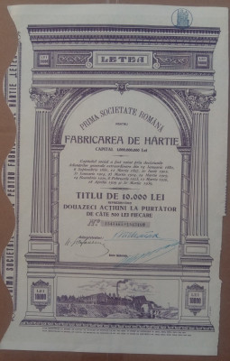 TITLU DE 10.000 LEI - FABRICA DE HARTIE LETEA, JUD. BACAU foto