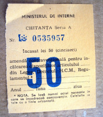 Chitanta amenda circulatie 1971 foto