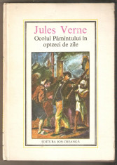 Jules Verne-Ocolul pamantului in optzeci de zile foto