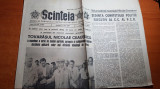 Ziarul scanteia 11 iulie 1987- sedinta comitetului politic executiv al CC al PCR
