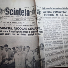 ziarul scanteia 11 iulie 1987- sedinta comitetului politic executiv al CC al PCR