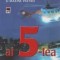 James Patterson - Al 5-lea călăreț