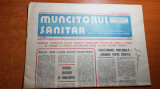 Muncitorul sanitar 17 decembrie 1988-art. despre spitalul orasanesc din borsa