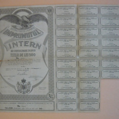 Imprumutul intern de consolidare 1935 (lot 4 titluri, 500, 1000, 2000, 5000 lei)