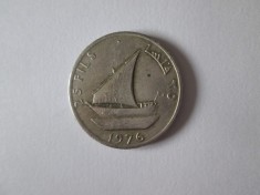 Yemen 25 Fils 1976 foto
