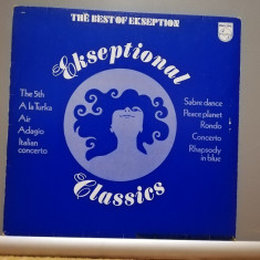 Ekseption (Focus family) – Ekseptional Classics (1973/Philips/RFG) - Vinil/Vinyl