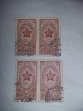 Timbre RUSIA,URSS,CCCP, ORDINE SI MEDALII ALE URSS,Transport GRATUIT, Stampilat