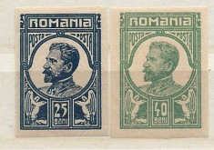 1917 Romania,LP 70 a-Ferdinand ;necirculate(Moscova),25 si 40 bani-MNH foto