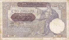 SERBIA 100 dinara 1941 VF!!! foto