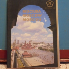 RUSIA - MOSCOVA- 18 VEDERI DIN ORAS + 2 VEDERI DE PE COPERTI, DIURNE- NOCTURNE.