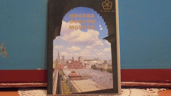 RUSIA - MOSCOVA- 18 VEDERI DIN ORAS + 2 VEDERI DE PE COPERTI, DIURNE- NOCTURNE.
