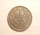 BULGARIA 1 LEVA 1925 / VARIANTA CU SEMN MONETAR, Europa