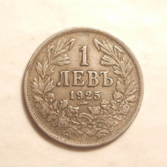 BULGARIA 1 LEVA 1925 / VARIANTA CU SEMN MONETAR