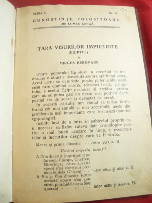 Mircea Herovanu -Tara Visurilor Impietrite ( Egipt)-Colectia Cunostinte Fol.C/31
