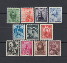 STRAJA TARII VOIEVOZI 1938 - SERIE MNH foto