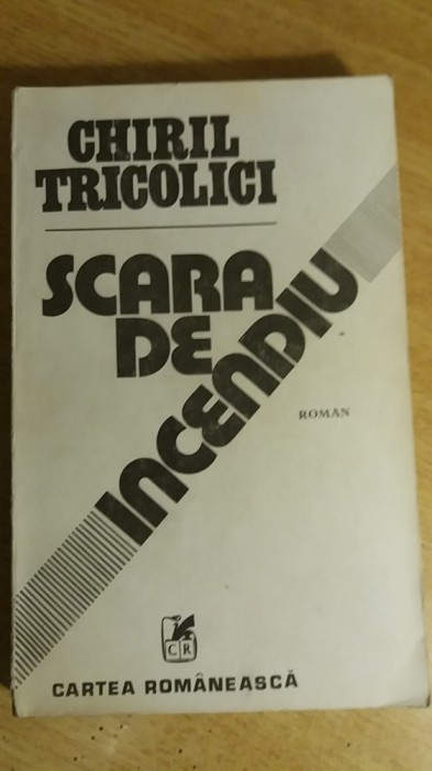 myh 22s - SCARA DE INCENDIU - CHIRIL TRICOLICI - ED 1984