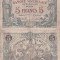 1918 (29 XII), 5 francs (P-75b) - Belgia