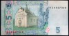 Bancnota 5 GRIVNA - UCRAINA, anul 2005 *cod 791 - AN MAI RAR = UNC!