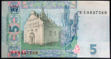 Bancnota 5 GRIVNA - UCRAINA, anul 2005 *cod 791 - AN MAI RAR = UNC!