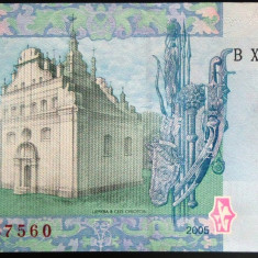 Bancnota 5 GRIVNA - UCRAINA, anul 2005 *cod 791 - AN MAI RAR = UNC!