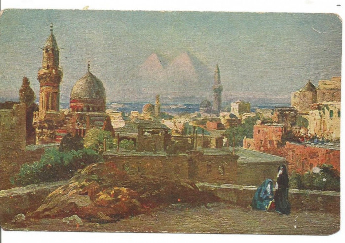 (A) carte postala- EGIPT -Cairo