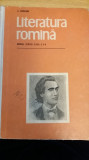 Myh 34s - Manual literatura romana - clasa 10 - ed 1964 - Piesa de colectie!