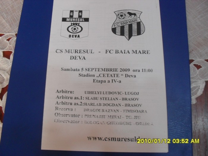 program Muresul Deva - FC Baia Mare