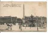 (A) carte postala-FRANTA- PARIS-Place de la Concorde (Piața Concordiei), Circulata, Germania, Printata