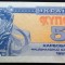 Bancnota CUPON 5 KARBOWANEZ - UCRAINA, anul 1991 *cod 790 = UNC!