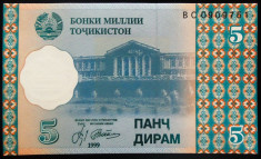 Bancnota exotica 5 DIRHAM - TAJIKISTAN , anul 1999 *cod 870 = UNC foto