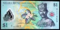 Bancnota EXOTICA 1 DOLAR - BRUNEI, anul 2011 *cod 848 --- POLYMER UNC! foto