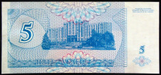 Bancnota 5 RUBLE - TRANSNISTRIA, anul 1994 *cod 860B = UNC! foto