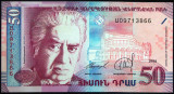 Bancnota 50 DRAM - ARMENIA, anul 1998 *cod 858 --- UNC!