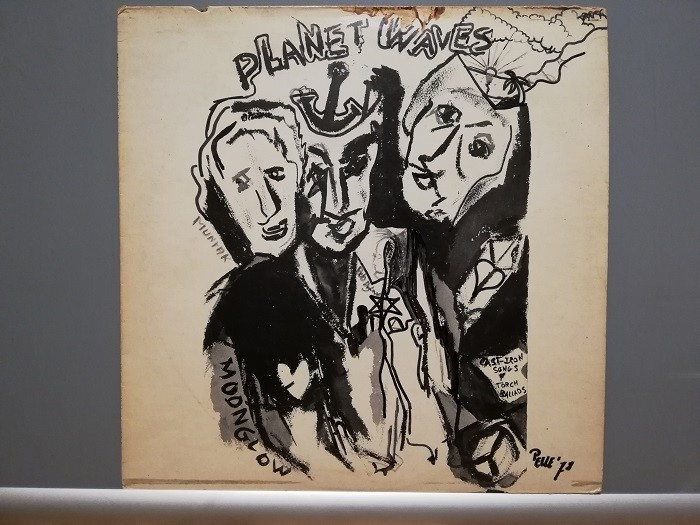 Bob Dylan &ndash; Planet Waves (1974/Island/England) - Vinil/Vinyl/Analog