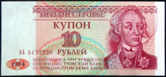 Bancnota 10 RUBLE - TRANSNISTRIA, anul 1994 *cod 860 C = UNC! foto