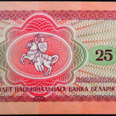 Bancnota 25 RUBLE - BELARUS, anul 1992 *cod 861 = UNC!