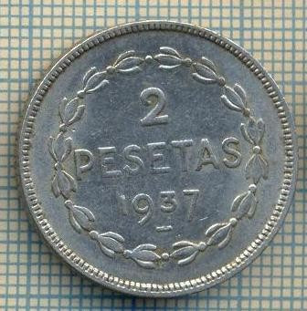 11758 MONEDA- GUVERNUL EUZKADI - 2 PESETAS -ANUL 1937 -STAREA CARE SE VEDE foto