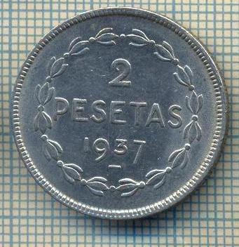 11754 MONEDA- GUVERNUL EUZKADI - 2 PESETAS -ANUL 1937 -STAREA CARE SE VEDE foto