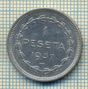 11733 MONEDA- GUVERNUL EUZKADI - 1 PESETA -ANUL 1937 -STAREA CARE SE VEDE foto