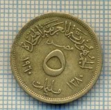11708 MONEDA- EGYPT - 5 MILLIEMES -ANUL AH1380 -1960 -STAREA CARE SE VEDE