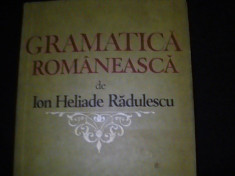 GRAMATICA ROMANEASCA-ION HELIADE RADULESCU-559 PG- foto