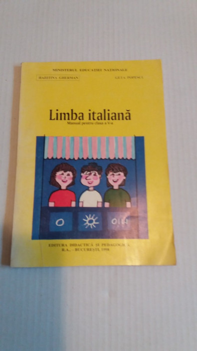 Limba italiana -Manual pentru clasa a V-a - Haritina Gherman, Geta Popescu